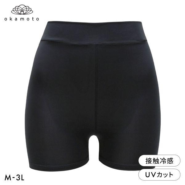 プラチナモア レギンス 1分丈 ひんやり冷感キープ 吸水速乾 M L LL 3L 大きいサイズ レデ...