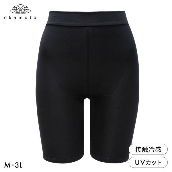 プラチナモア レギンス 3分丈 ひんやり冷感キープ 吸水速乾 M L LL 3L 大きいサイズ レデ...