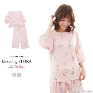 40％OFF (ブルーミングフローラ)bloomingFLORA 柔らかのびのび Floralシリーズ ボリュームスリーブT ＋ リボンワイドパンツ ルームウェア 上下SET