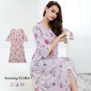 ブルーミングフローラ トロピカFloral 花柄 ルームウェア