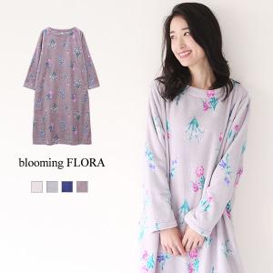 ルームウェア パジャマ レディース ロングワンピース