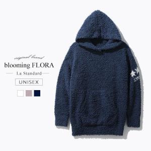 ブルーミングフローラ FRENCH moco ルームウェア パジャマ プルオーバー フード レディース メンズ モコモコ 星柄 bloomingFLORA