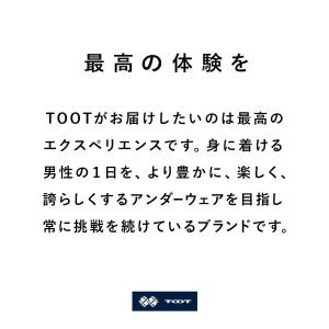 トゥート ReNEW TOOT NYLON B...の詳細画像1