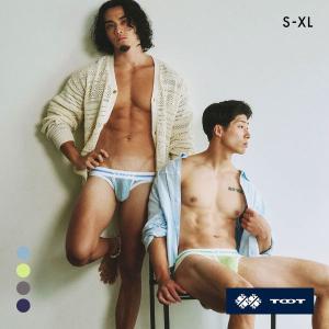 トゥート アンダーヒップ ナイロン カップビキニ...の商品画像