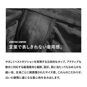 トゥート アンダーヒップ ナイロン カップビキ...の詳細画像4