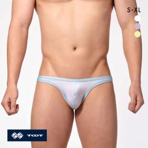 トゥートカラートリム ハイマテリアル ビキニ メンズ 前閉じ DF25S318 立体カップ ローライズ 日本製 TOOT 肌着 メンズ下着 男性下着