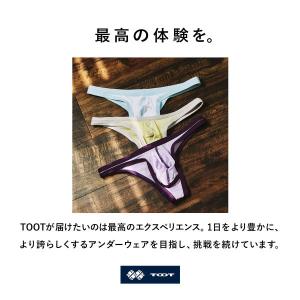 トゥートカラートリム ハイマテリアル ビキニ ...の詳細画像1