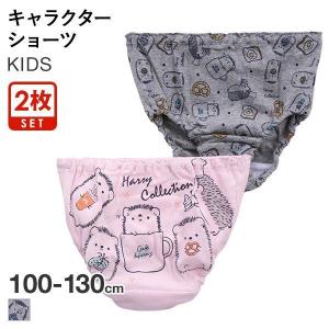 ハリーコレクション イラストの商品一覧 通販 Yahoo ショッピング