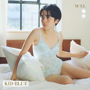 キッドブルー ミモザストライプ カップ付きキャミソール レディース インナー KID BLUE｜shirohato