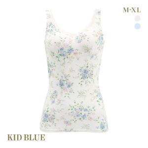 キッドブルー ジャスミンローズ カップ付き キャミソール 大きいサイズ KID BLUE｜shirohato