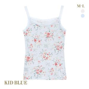 キッドブルー ジャスミンローズ キャミソール レディース インナー KID BLUE｜shirohato