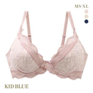 キッドブルー KID BLUE CSVアイビーJQ ブラジャー ワイヤーブラジャー 3/4カップ 単品｜SHIROHATO(白鳩)