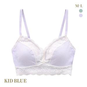 キッドブルー KID BLUE 24シルキーベアリブ ブラジャー ノンワイヤー ソフトブラジャー 三角ブラ 単品｜SHIROHATO(白鳩)