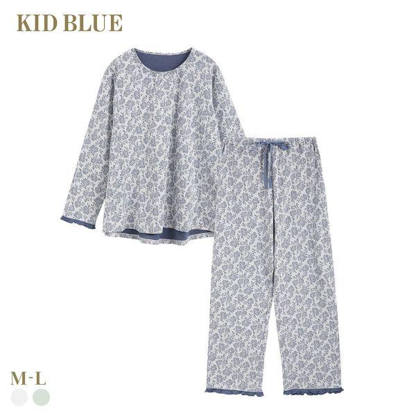 キッドブルー 25接結フラワーJQ 長袖 フルレングス 上下セット パジャマ KID BLUE