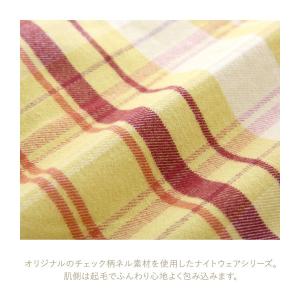 キッドブルー 25ネルチェック 長袖 ワンピー...の詳細画像3