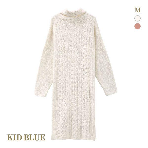 キッドブルー KID BLUE ホールガーメントモール二ット ワンピース ナイティ ルームウェア 長...