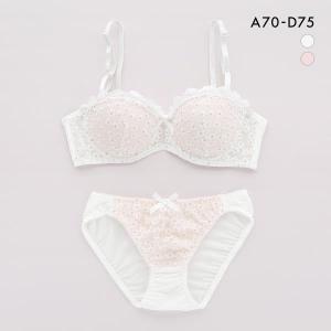 サンエイ SANEI 脇高調 スモールラメ マーガレット ブラジャー
