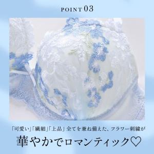 ブラジャー ショーツセット サンエイ ロマンテ...の詳細画像5
