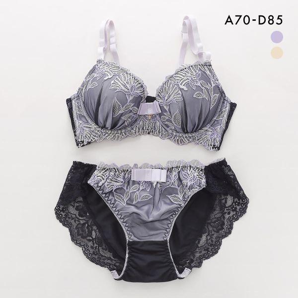 サンエイ 脇高 ボタニカルフラワー刺繍 ブラセット ABCD 脇肉 はみ肉すっきり 脇寄せ ブラジャ...