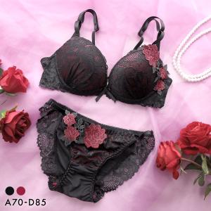 サンエイ 脇高 ダークフローラ ブラセット AB...の商品画像