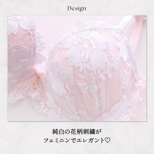 サンエイ レディシックフラワー ブラセット G...の詳細画像2