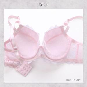 サンエイ レディシックフラワー ブラセット G...の詳細画像3