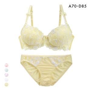 2025年8月】かわいい下着 パステルカラー（ブラ＆ショーツセット
