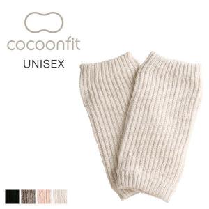 靴下 メンズ コクーンフィット cocoonfit シルク 足首ウォーマー 冷え取り 日本製 吸湿 放湿 メール便(20)