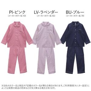 綿100% 日本製 ダブルガーゼ 丸襟パジャマ...の詳細画像1
