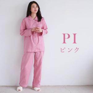 綿100% 日本製 ダブルガーゼ 丸襟パジャマ...の詳細画像5