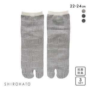 シロハト SHIROHATO 足袋 クルー丈 グレンチェック ソックス 日本製 軽い 三足組 靴下 22-24cm｜shirohato