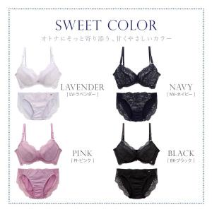 痛くないバストメイク ブラジャー ショーツ セ...の詳細画像2