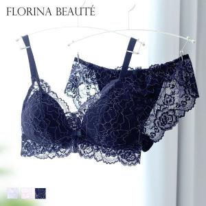 フロリナヴォーテ Ligne de Fleur ブラジャー ショーツ セット ノンワイヤー ブラレット 総レース バックレース FLORINA BEAUTE