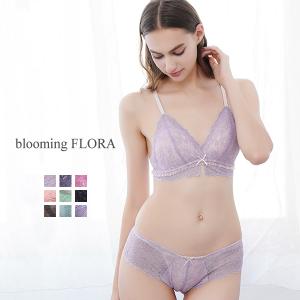 ブルーミングフローラ ブラレット ブラジャー ショーツ