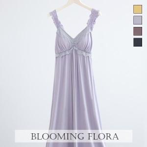 ブルーミングフローラ ルームウェア ゆるっととろみタッチ カップ付きワンピース 春夏秋 bloomingFLORA｜shirohato