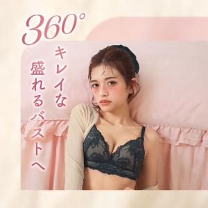 ブラジャー 大きいサイズ ノンワイヤー の様な...の詳細画像4