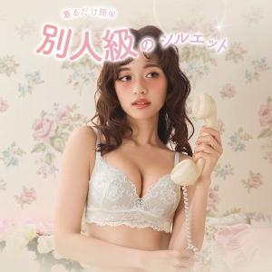 ブラジャー 大きいサイズ ノンワイヤー の様な...の詳細画像5