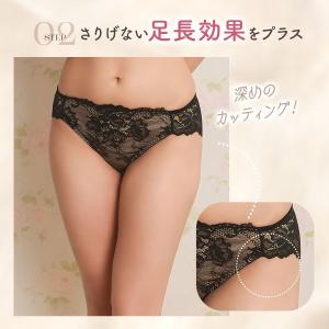 魔法のフィットブラ ノーマルショーツ レディー...の詳細画像5