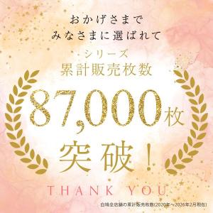 ルームウェア バスポンチョ 綿100% 着るタ...の詳細画像1