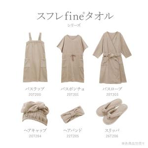 ルームウェア バスポンチョ 綿100% 着るタ...の詳細画像4