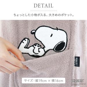 ルームウェア バスラップ ワンピース バスロー...の詳細画像4