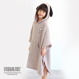 Konges Slojd (コンゲススロイド) おしゃれベビー キッズ 半袖 上下 