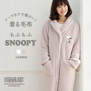 もこもこロングワンピース adven675323-11.jpg