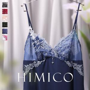 キャミソールワンピース ロング キャミソール ランジェリー レース ワンピ スリップ M L HIMICO 優雅に咲き誇る Giglio elegante 001series｜shirohato