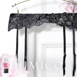 HIMICO 華麗に揺らめく Rosa Vestito ガーターベルト ML 005series