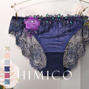 HIMICO 優美で絢爛に魅せる Ammirare Rosa ショーツ スタンダード ML 010series 単品 バックレース｜SHIROHATO(白鳩)