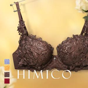 HIMICO 洗練されたモダンな雰囲気 Rosa Urbane ブラジャー BCDEF 012series 単品
