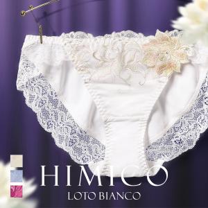 HIMICO 清らかに凛と咲き誇る Loto Bianco ショーツ スタンダード ML 013series 単品