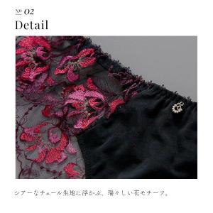 フロリナヴォーテ Moulin Rouge ノ...の詳細画像4