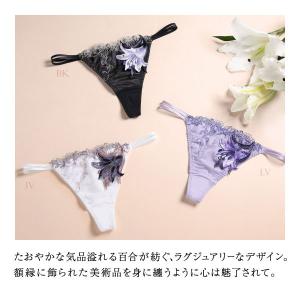 HIMICO ヒミコ ショーツ Tバック ソン...の詳細画像1